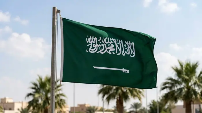 Bendera Arab Saudi