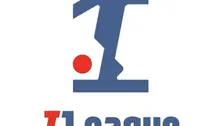 I League