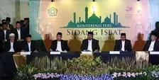 Pemerintah Tetapkan Awal Ramadhan 1444 Hijriah Jatuh pada 23 Maret 2023