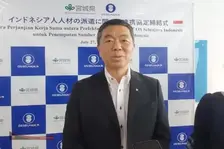 Jepang Lebih Pilih Tenaga Kerja Asing dari Indonesia