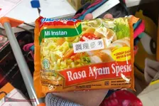 Indomie Rasa Ayam Spesial Disebut Memiliki Kandungan Pemicu Kanker
