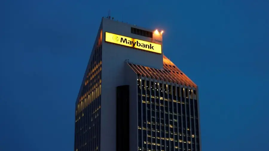 AI Tak Boleh Jadi Dalih PHK, Komisi XI Desak OJK Evaluasi Digitalisasi Perbankan Ilustrasi gedung Maybank