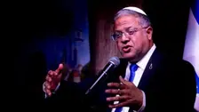 Menteri Keamanan Nasional Israel Itamar Ben-Gvir